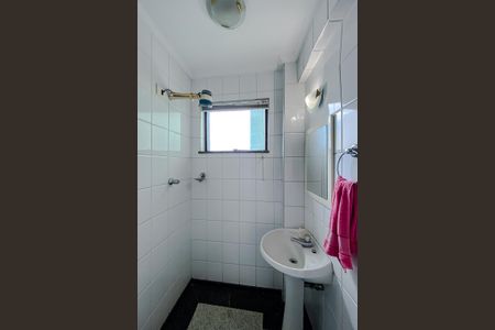Apartamento à venda com 360m², 4 quartos e 6 vagasBanheiro de serviço
