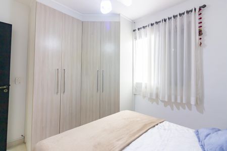 Apartamento para alugar com 70m², 3 quartos e 1 vagaQuarto 1