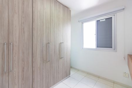 Apartamento para alugar com 70m², 3 quartos e 1 vagaQuarto 3