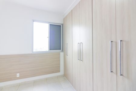 Apartamento para alugar com 70m², 3 quartos e 1 vagaQuarto 2