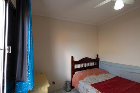 Casa para alugar com 3 quartos, 127m² em Parque Meia Lua, Jacareí