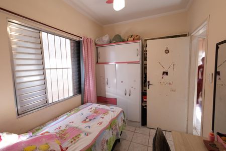 Casa para alugar com 3 quartos, 127m² em Parque Meia Lua, Jacareí