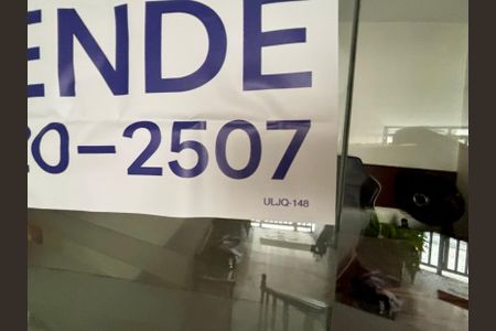 Apartamento à venda com 105m², 3 quartos e 1 vagaPlaca