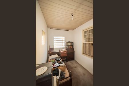 Casa à venda com 232m², 3 quartos e 1 vagaQuarto 1