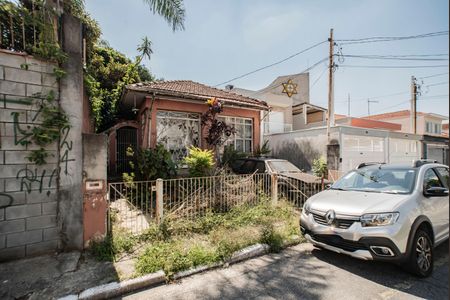 Casa à venda com 232m², 3 quartos e 1 vagaFachada