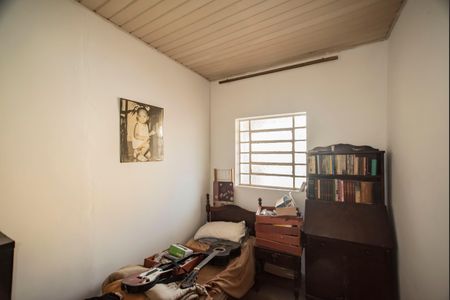 Casa à venda com 232m², 3 quartos e 1 vagaQuarto 1