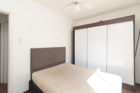 Apartamento para alugar com 59m², 2 quartos e sem vagaQuarto 1