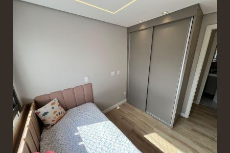 Apartamento à venda com 63m², 2 quartos e 1 vagaQuarto