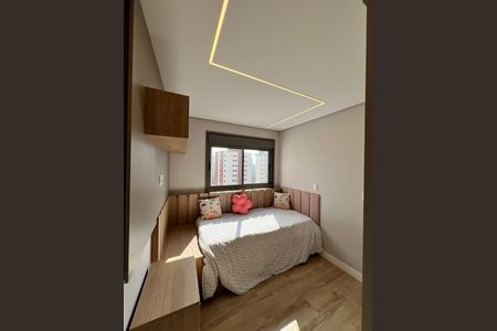 Apartamento à venda com 63m², 2 quartos e 1 vagaQuarto