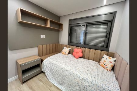 Apartamento à venda com 63m², 2 quartos e 1 vagaQuarto
