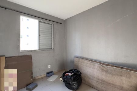 Apartamento para alugar com 46m², 2 quartos e 1 vaga Apartamento para alugar com 46m², 2 quartos e 1 vagaQuarto 2