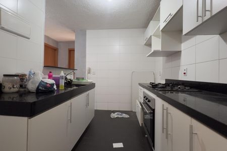 Apartamento para alugar com 46m², 2 quartos e 1 vaga Apartamento para alugar com 46m², 2 quartos e 1 vagaCozinha e Área de Serviço