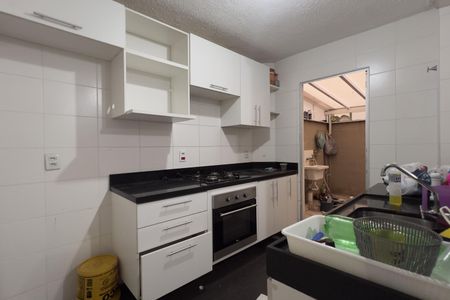 Apartamento para alugar com 46m², 2 quartos e 1 vaga Apartamento para alugar com 46m², 2 quartos e 1 vagaCozinha e Área de Serviço