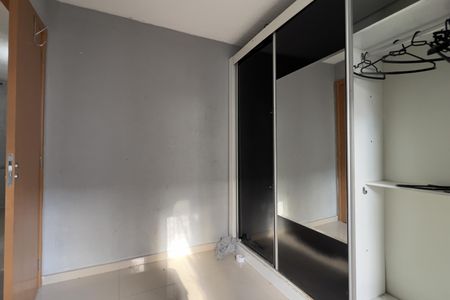 Apartamento para alugar com 46m², 2 quartos e 1 vaga Apartamento para alugar com 46m², 2 quartos e 1 vagaQuarto 1