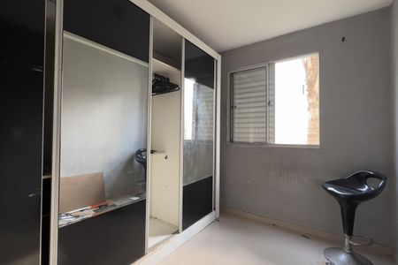 Apartamento para alugar com 46m², 2 quartos e 1 vaga Apartamento para alugar com 46m², 2 quartos e 1 vagaQuarto 1