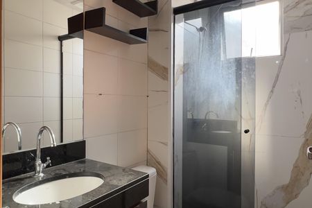 Apartamento para alugar com 46m², 2 quartos e 1 vaga Apartamento para alugar com 46m², 2 quartos e 1 vagaBanheiro