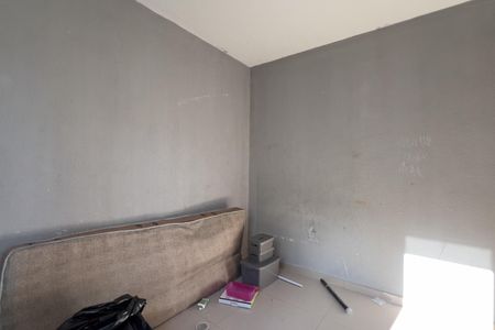 Apartamento para alugar com 46m², 2 quartos e 1 vaga Apartamento para alugar com 46m², 2 quartos e 1 vagaQuarto 2