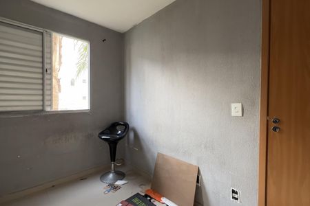 Apartamento para alugar com 46m², 2 quartos e 1 vaga Apartamento para alugar com 46m², 2 quartos e 1 vagaQuarto 1
