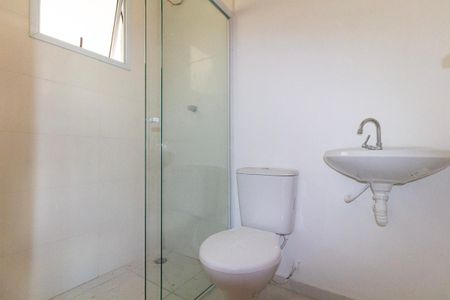 Apartamento para alugar com 36m², 1 quarto e sem vagaBanheiro