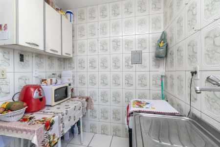 Apartamento à venda com 45m², 2 quartos e 1 vagaCozinha e Área de Serviço