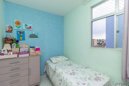 Apartamento à venda com 45m², 2 quartos e 1 vagaQuarto 2
