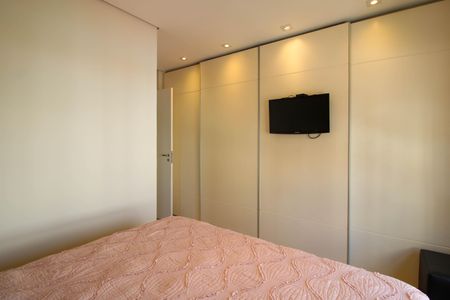 Apartamento para alugar com 101m², 2 quartos e 2 vagasSuíte 1