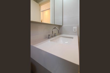 Apartamento para alugar com 101m², 2 quartos e 2 vagasBanheiro Suíte 1