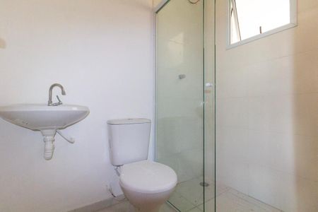 Apartamento à venda com 36m², 1 quarto e sem vaga Apartamento à venda com 36m², 1 quarto e sem vagaBanheiro
