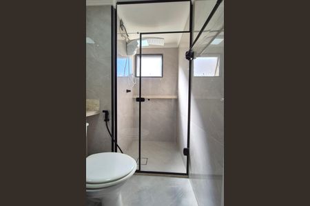 Apartamento para alugar com 49m², 2 quartos e 1 vagaBanheiro