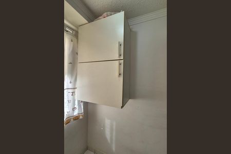 Apartamento para alugar com 49m², 2 quartos e 1 vagaDetalhe da Área de Serviço