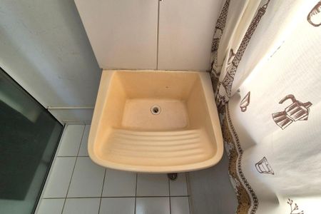 Apartamento para alugar com 49m², 2 quartos e 1 vagaÁrea de Serviço