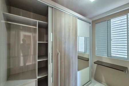 Apartamento para alugar com 49m², 2 quartos e 1 vagaQuarto 1 