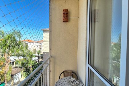 Apartamento para alugar com 49m², 2 quartos e 1 vagaVaranda da Sala 