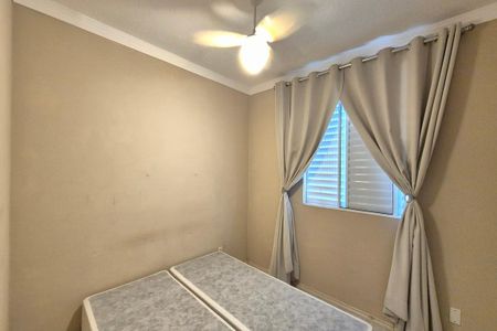 Apartamento para alugar com 49m², 2 quartos e 1 vagaQuarto 2 