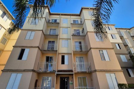 Apartamento para alugar com 49m², 2 quartos e 1 vagaFachada do Prédio