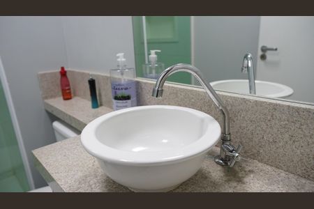 Apartamento para alugar com 36m², 2 quartos e sem vagaBanheiro
