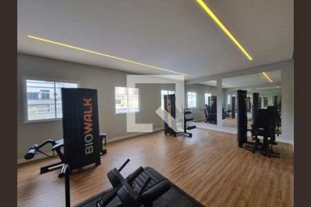Apartamento para alugar com 36m², 2 quartos e sem vagaAcademia