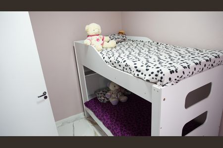 Apartamento para alugar com 36m², 2 quartos e sem vagaQuarto 1