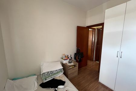 Apartamento à venda com 100m², 2 quartos e 1 vagaQuarto 1 