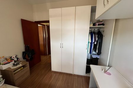Apartamento à venda com 100m², 2 quartos e 1 vagaQuarto 1 