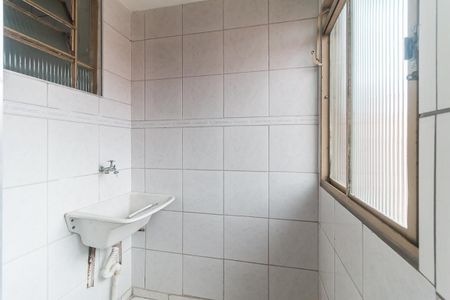 Apartamento para alugar com 57m², 2 quartos e 1 vaga Apartamento para alugar com 57m², 2 quartos e 1 vagaÁrea de Serviço