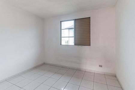 Apartamento para alugar com 57m², 2 quartos e 1 vaga Apartamento para alugar com 57m², 2 quartos e 1 vagaQuarto 1