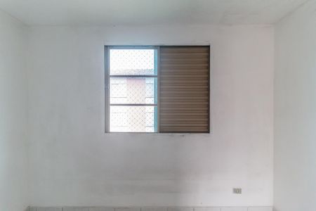 Apartamento para alugar com 57m², 2 quartos e 1 vagaQuarto 1