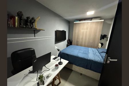 Casa para alugar com 250m², 2 quartos e 1 vagaSuíte 1