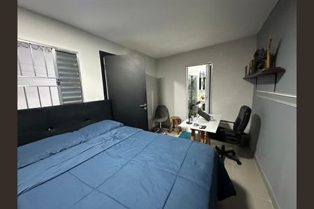 Casa para alugar com 250m², 2 quartos e 1 vagaSuíte 1