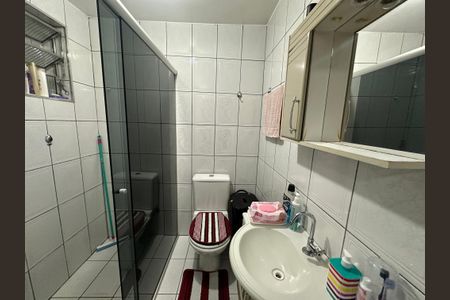 Casa para alugar com 250m², 2 quartos e 1 vagaBanheiro da Suíte 2