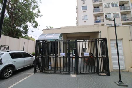 Apartamento à venda com 49m², 2 quartos e 1 vagaFachada e portaria