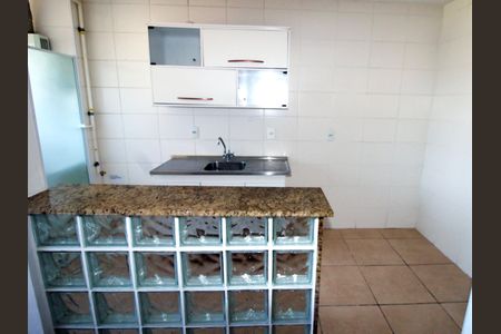 Apartamento à venda com 49m², 2 quartos e 1 vagaCozinha
