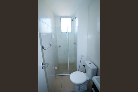 Apartamento à venda com 49m², 2 quartos e 1 vagaBanheiro