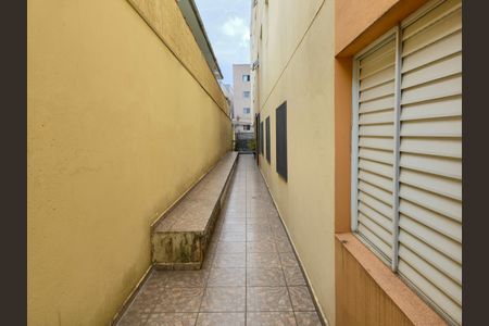 Apartamento à venda com 65m², 3 quartos e 1 vagaÁrea comum